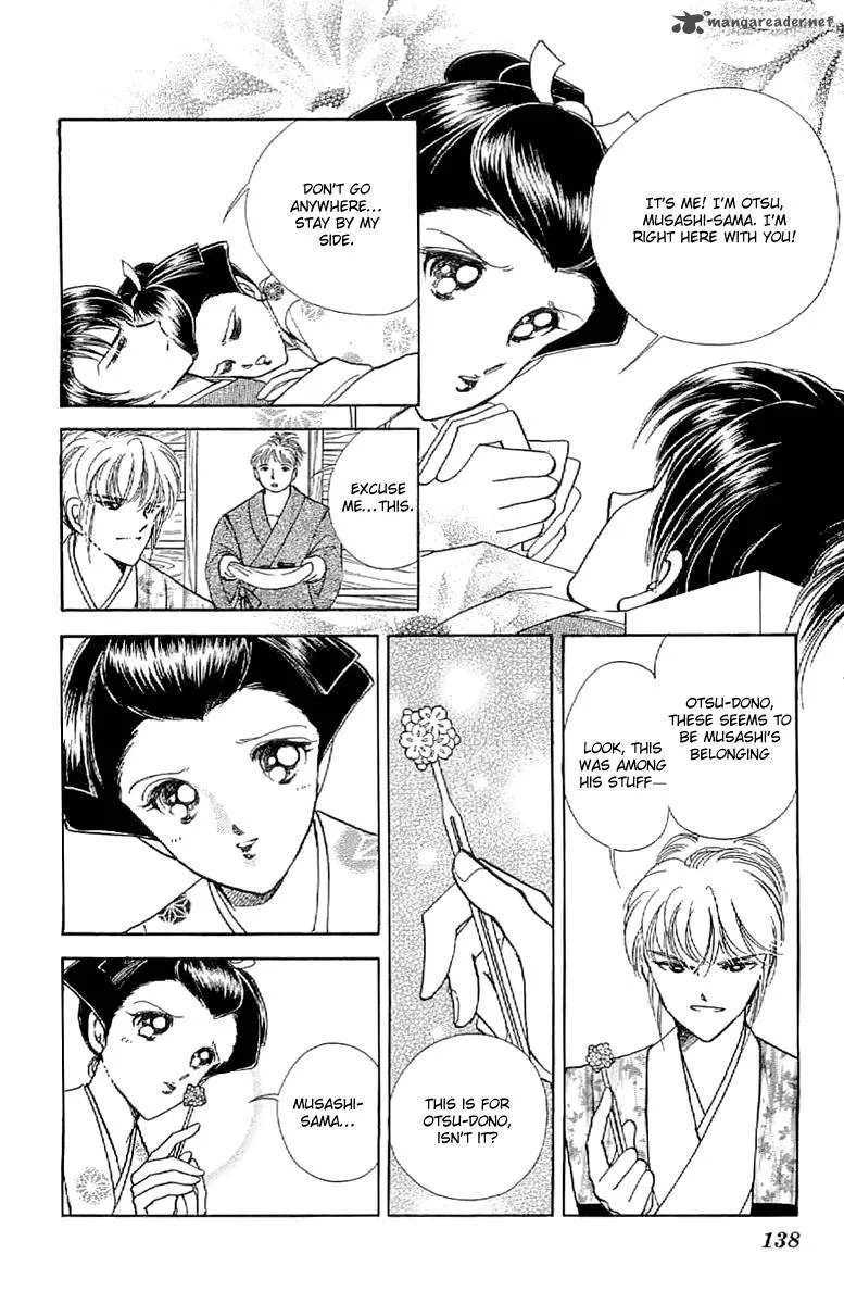 Amakusa 1637 Chapter 26 page 27