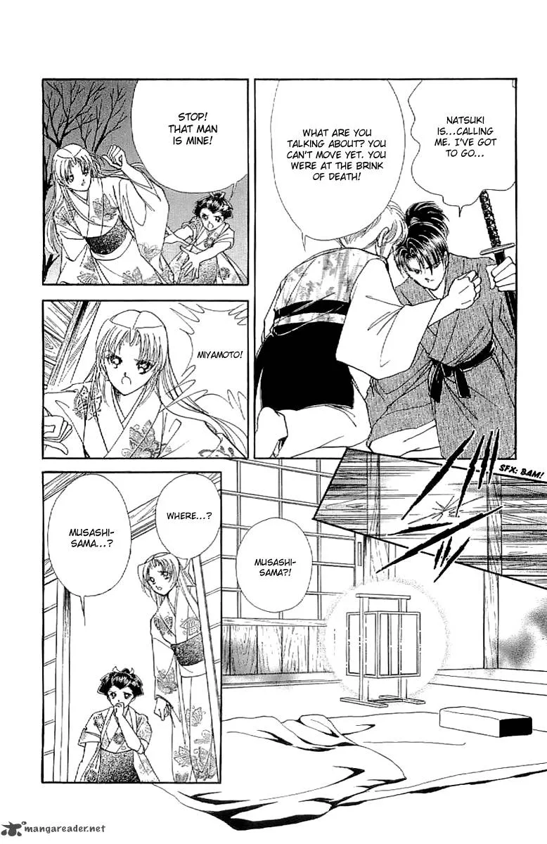 Amakusa 1637 Chapter 26 page 31