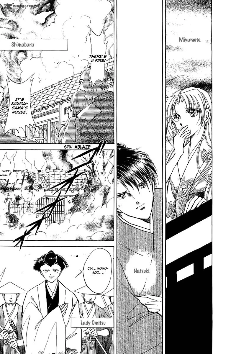 Amakusa 1637 Chapter 26 page 36