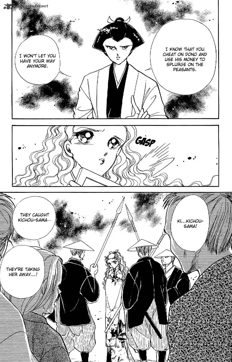 Amakusa 1637 Chapter 26 page 38