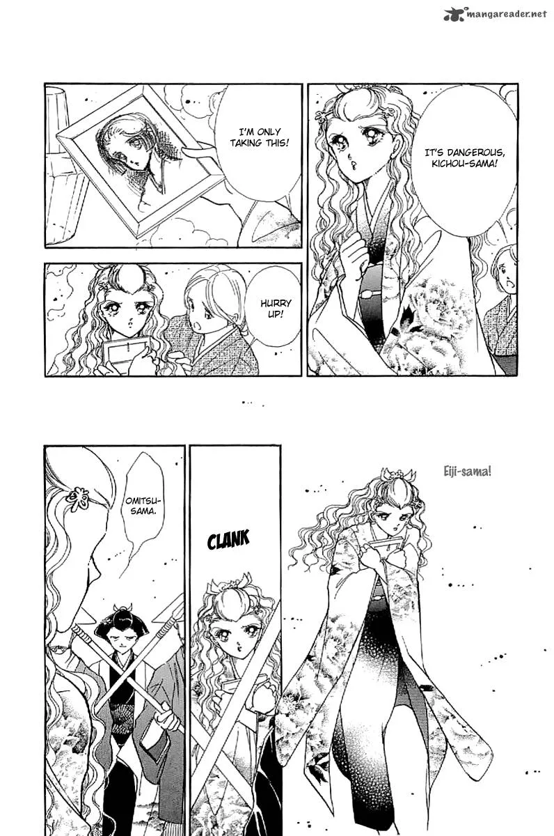 Amakusa 1637 Chapter 26 page 37