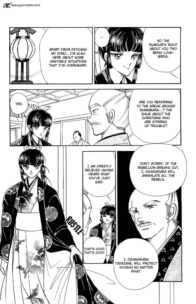 Amakusa 1637 Chapter 27 page 11