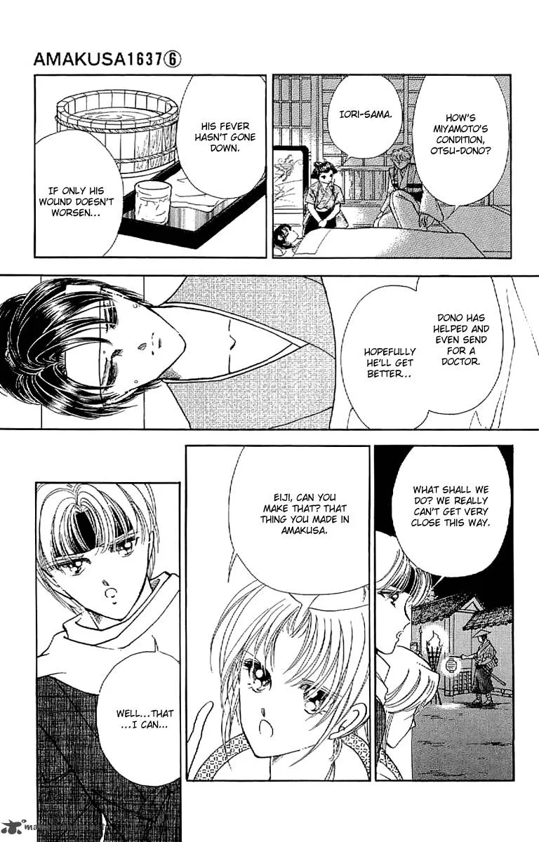 Amakusa 1637 Chapter 27 page 16