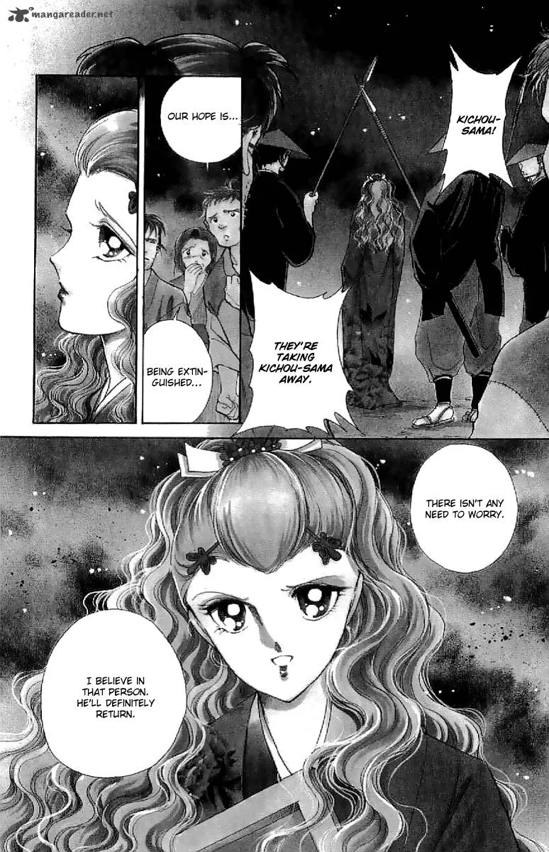 Amakusa 1637 Chapter 27 page 3