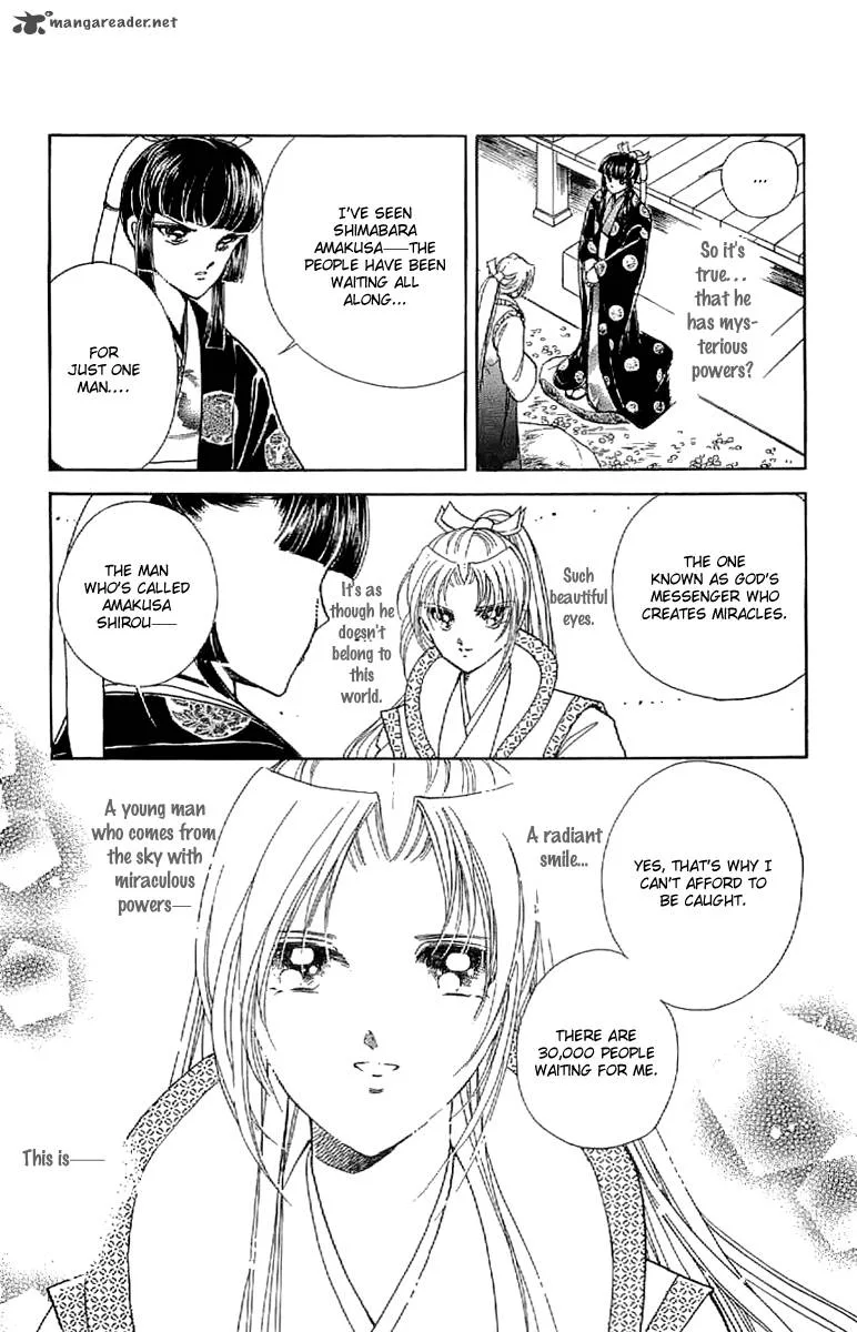 Amakusa 1637 Chapter 27 page 25