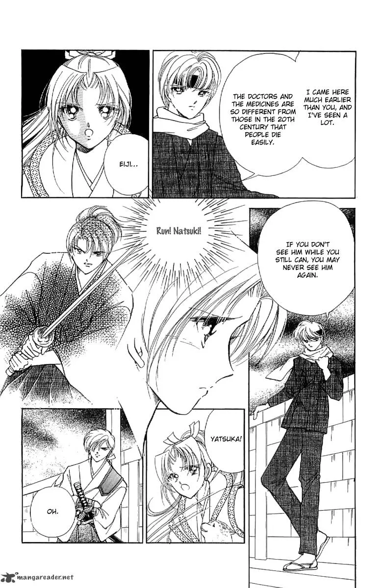 Amakusa 1637 Chapter 27 page 9