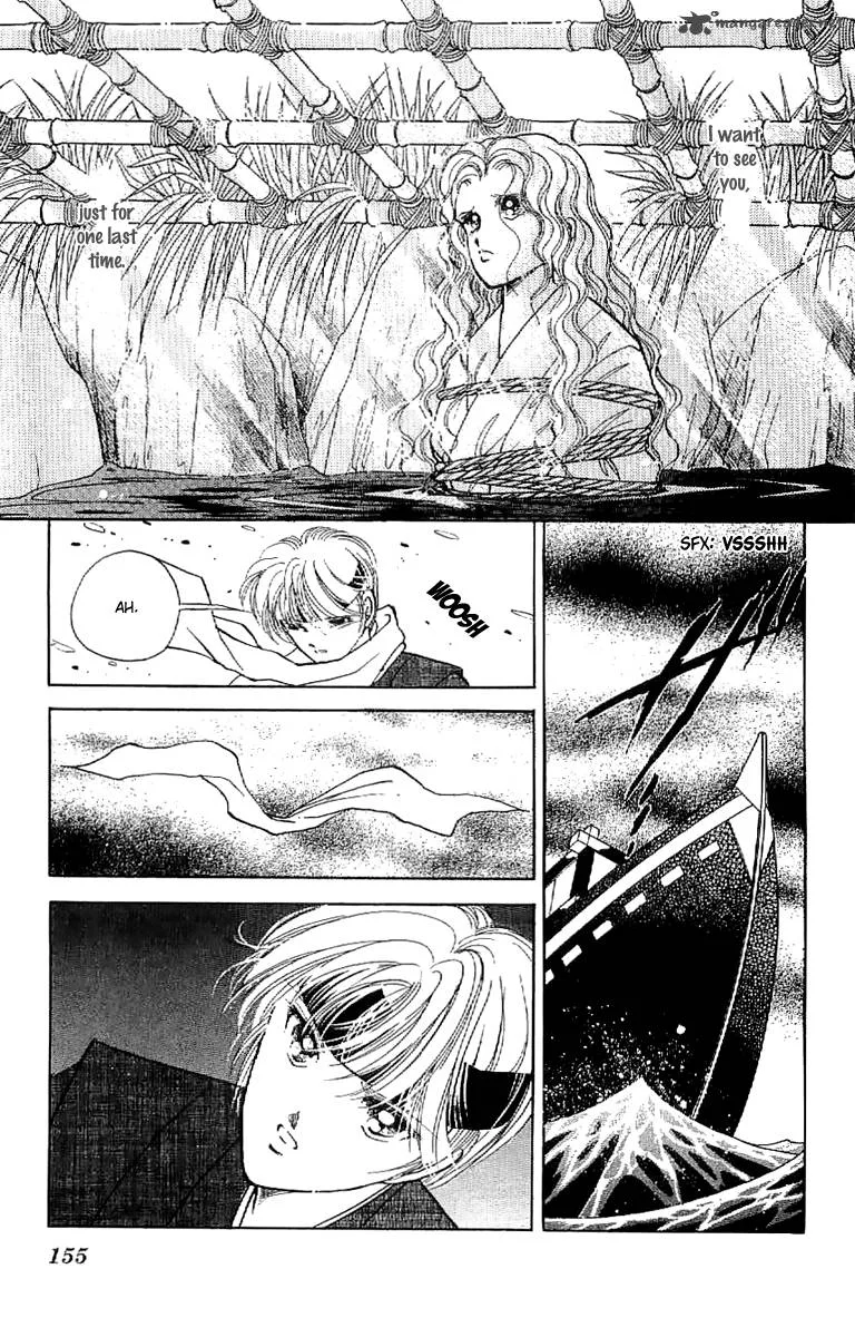 Amakusa 1637 Chapter 27 page 6