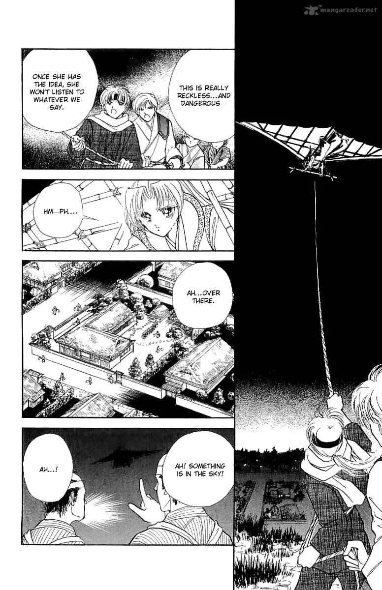 Amakusa 1637 Chapter 27 page 17