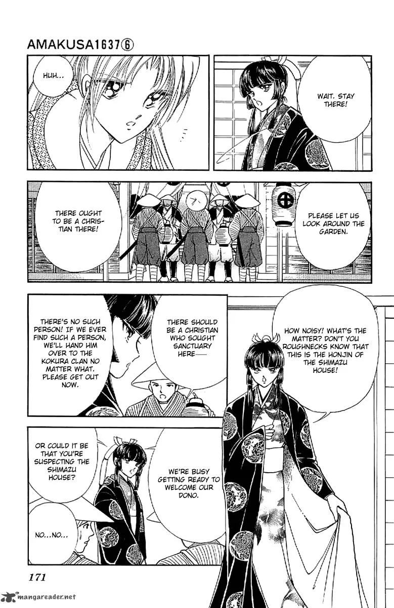 Amakusa 1637 Chapter 27 page 22