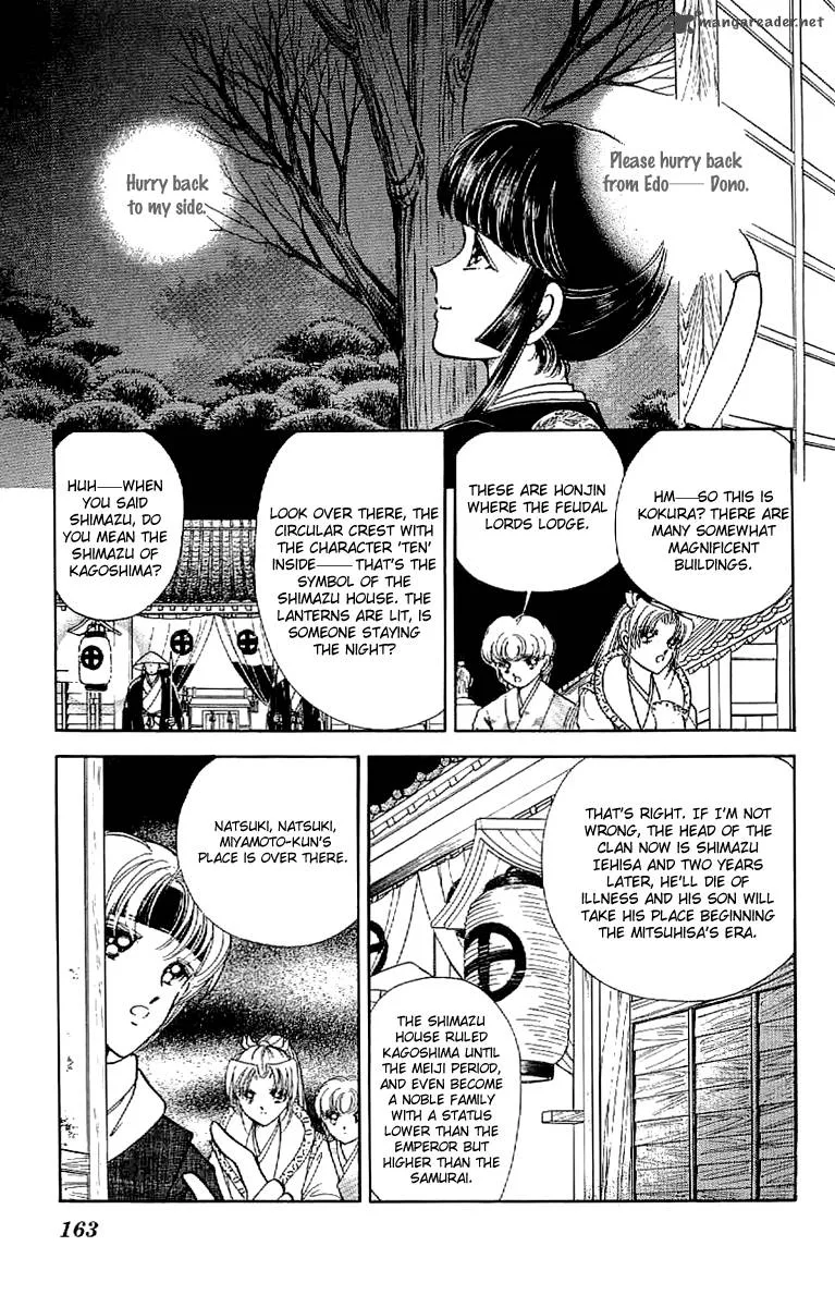 Amakusa 1637 Chapter 27 page 14