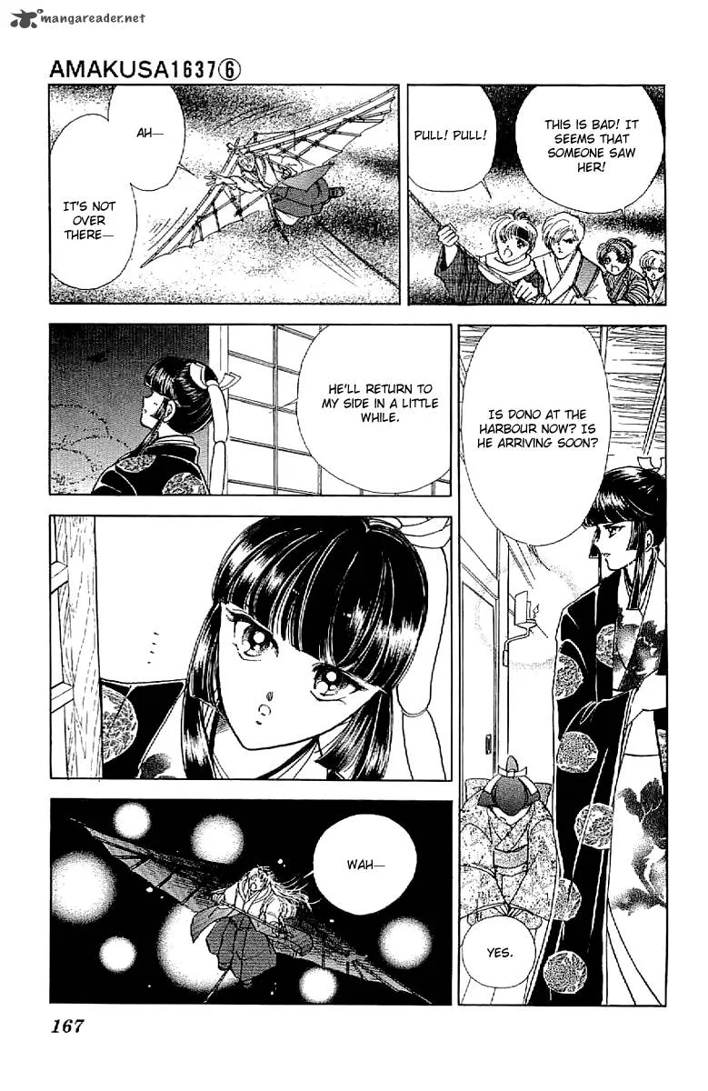 Amakusa 1637 Chapter 27 page 18
