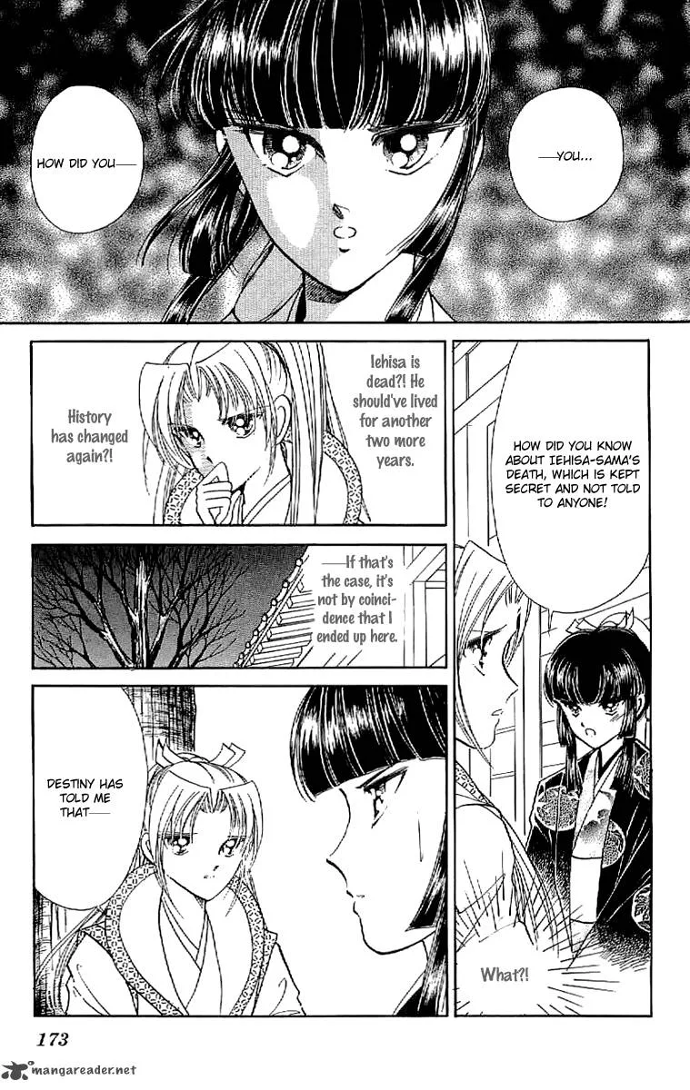 Amakusa 1637 Chapter 27 page 24