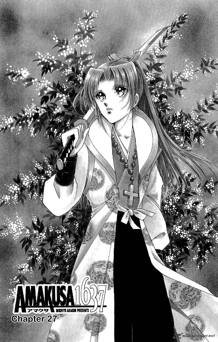 Amakusa 1637 Chapter 27 page 2