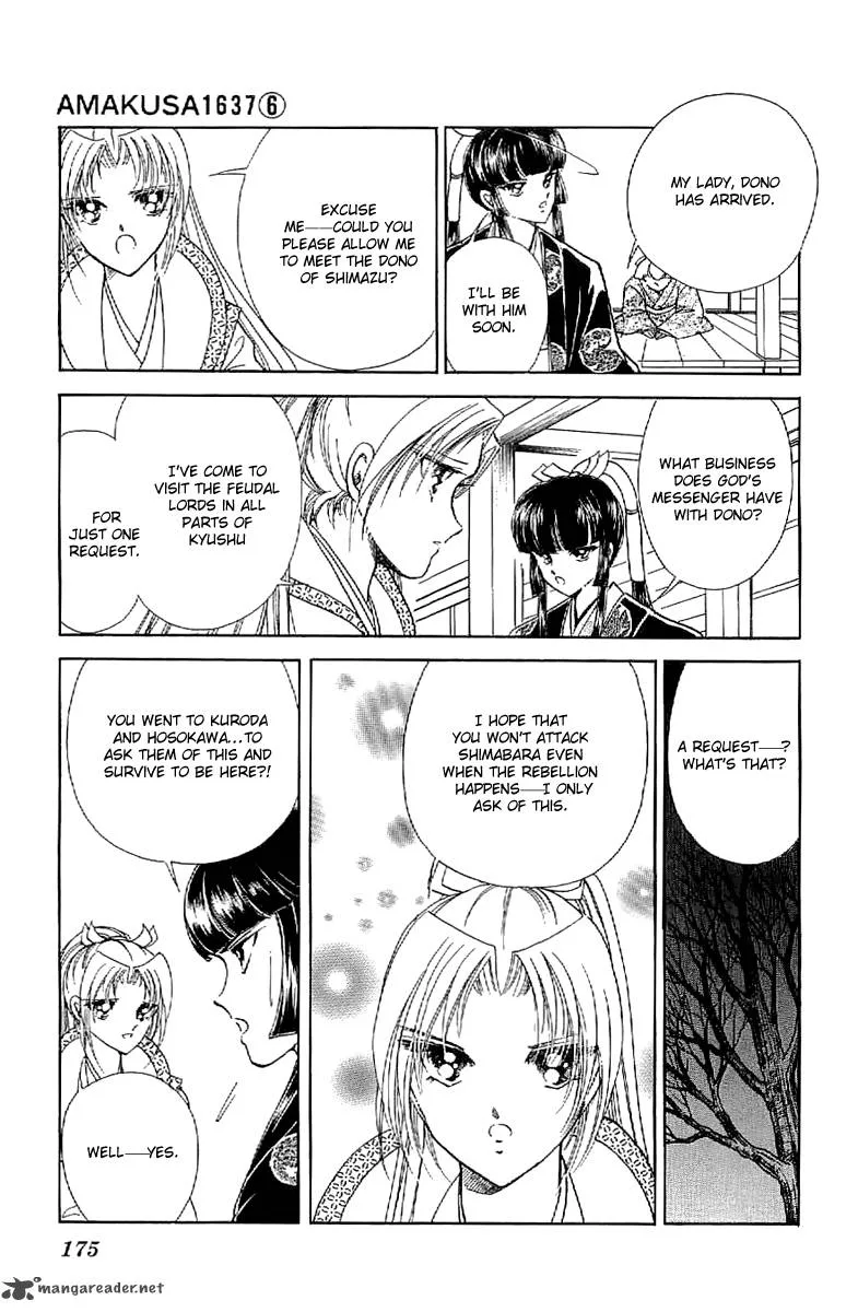 Amakusa 1637 Chapter 27 page 26