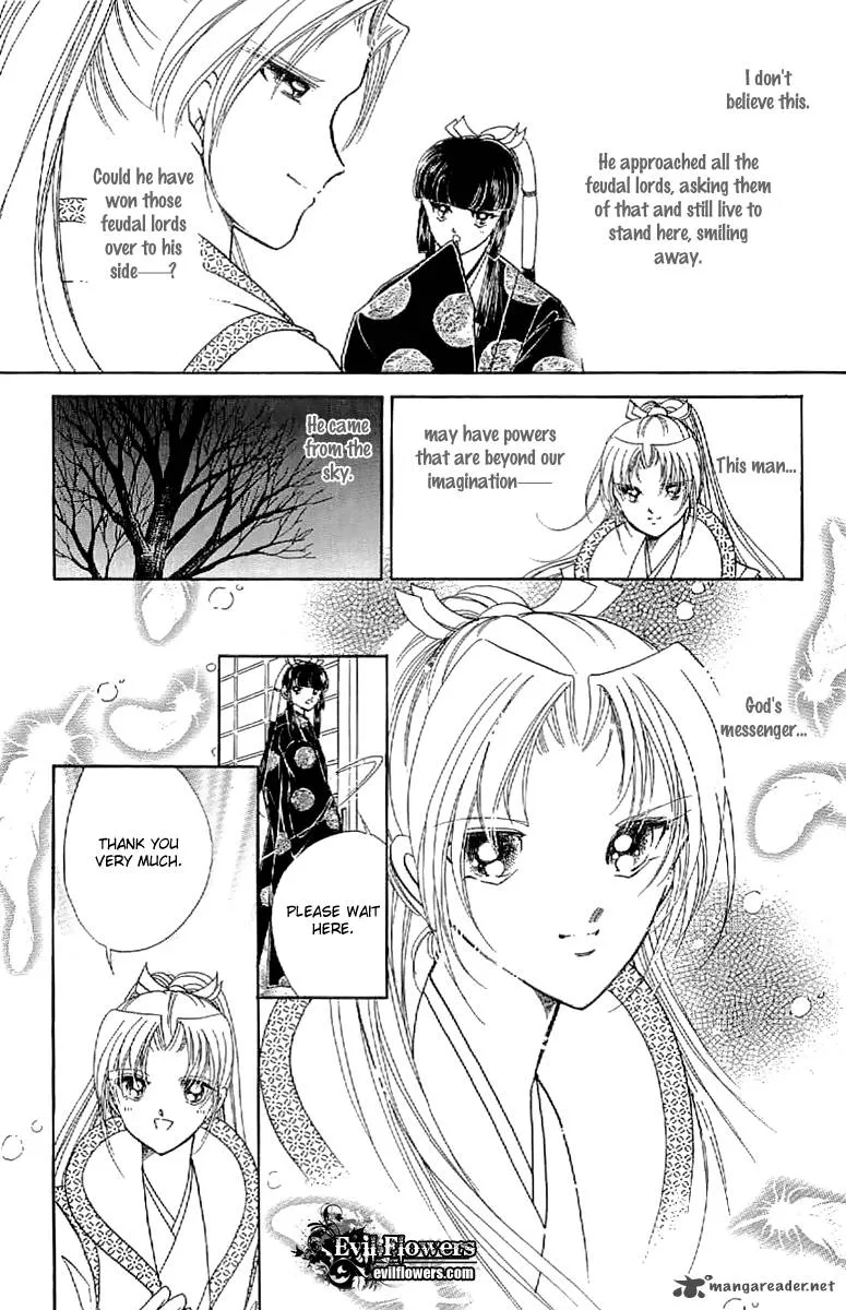 Amakusa 1637 Chapter 27 page 27