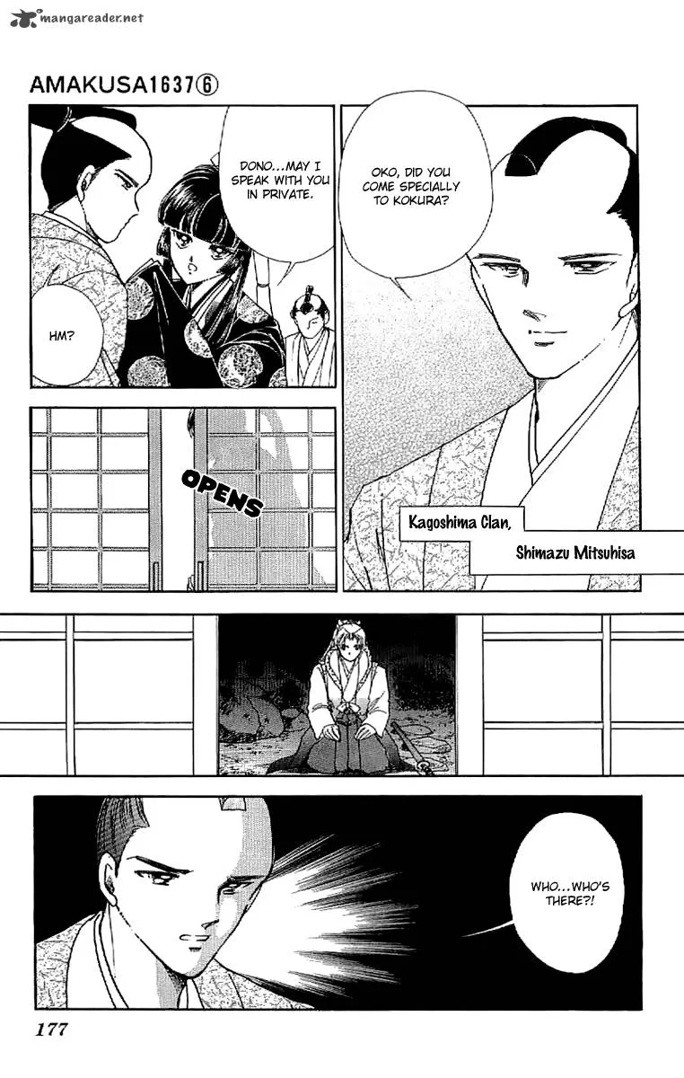 Amakusa 1637 Chapter 27 page 28