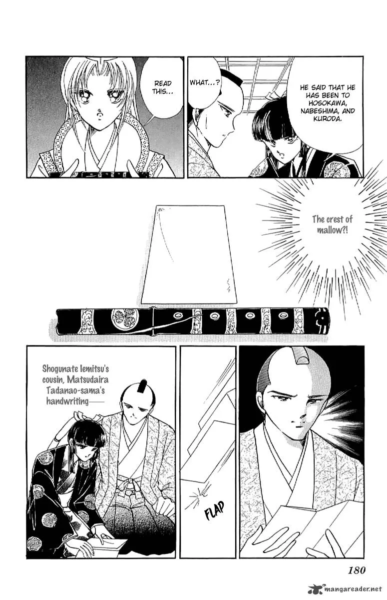 Amakusa 1637 Chapter 27 page 31