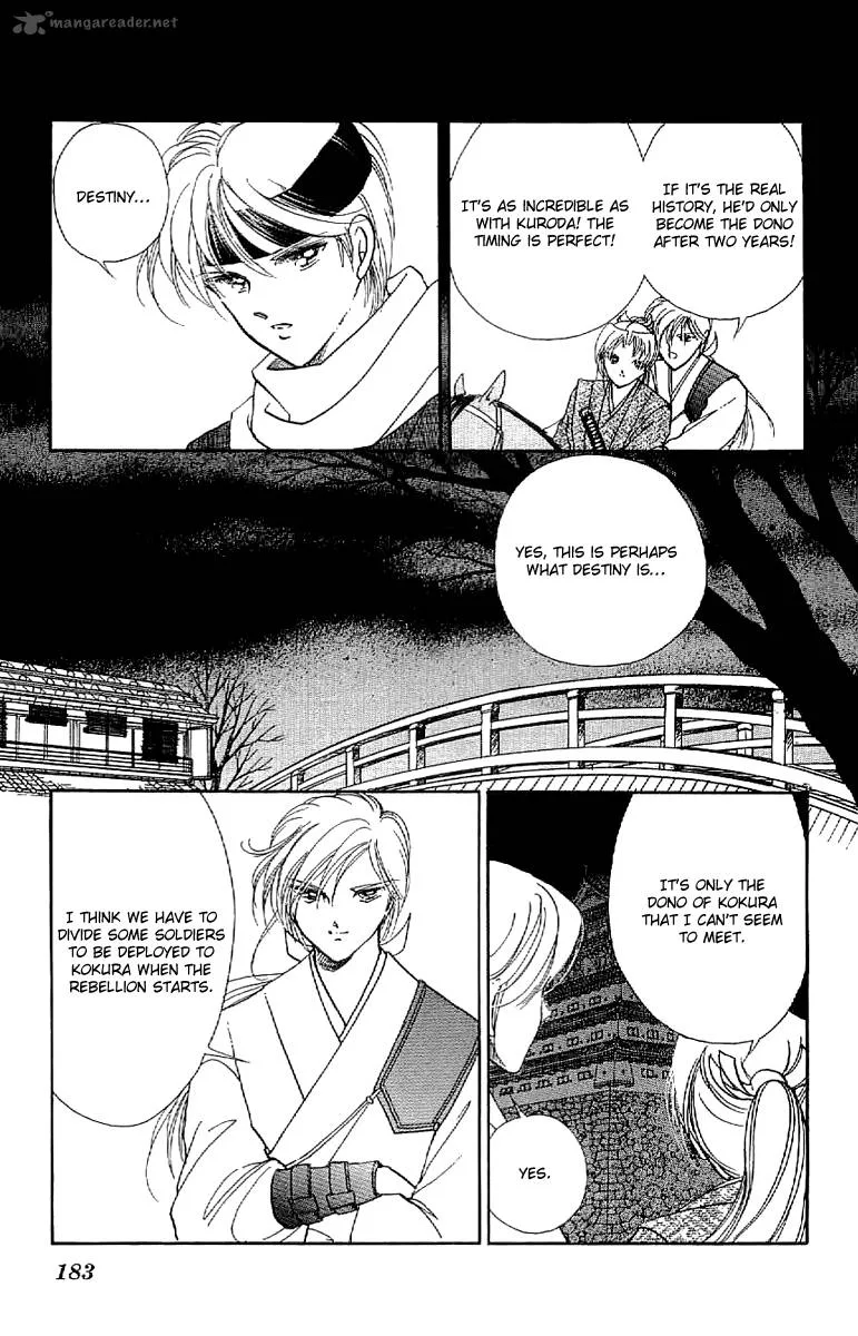 Amakusa 1637 Chapter 27 page 34