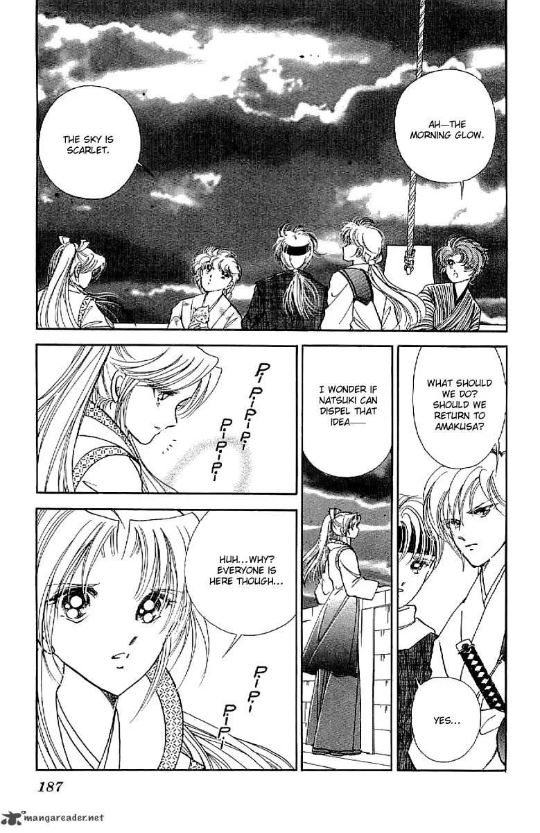 Amakusa 1637 Chapter 27 page 38