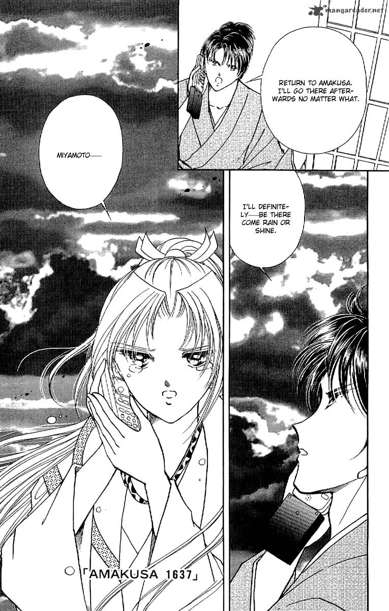 Amakusa 1637 Chapter 27 page 40