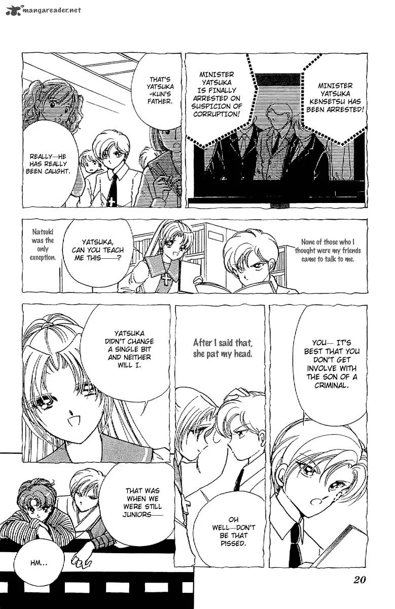 Amakusa 1637 Chapter 28 page 21