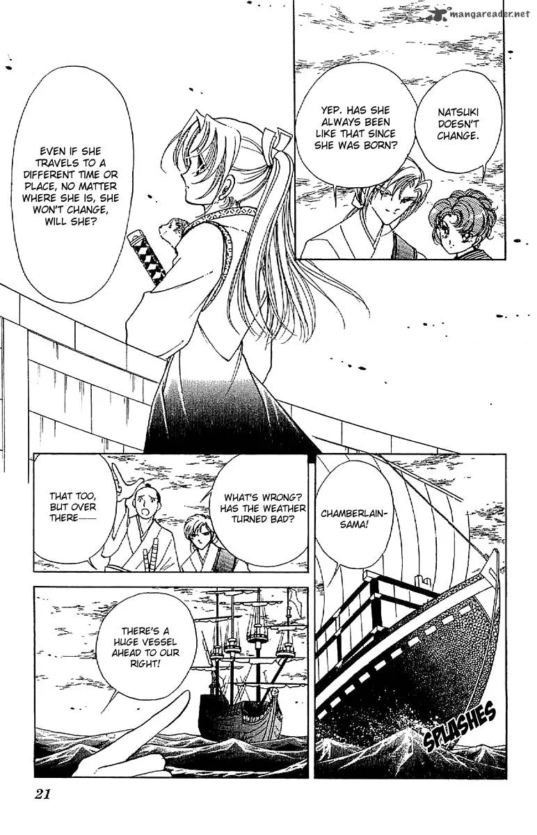 Amakusa 1637 Chapter 28 page 22