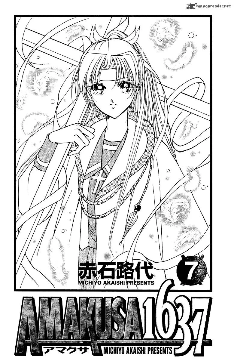 Amakusa 1637 Chapter 28 page 3