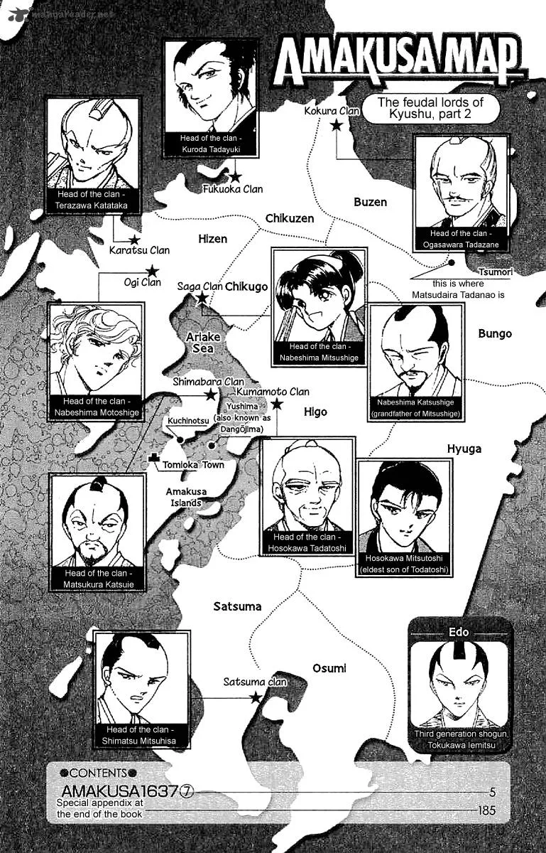 Amakusa 1637 Chapter 28 page 5