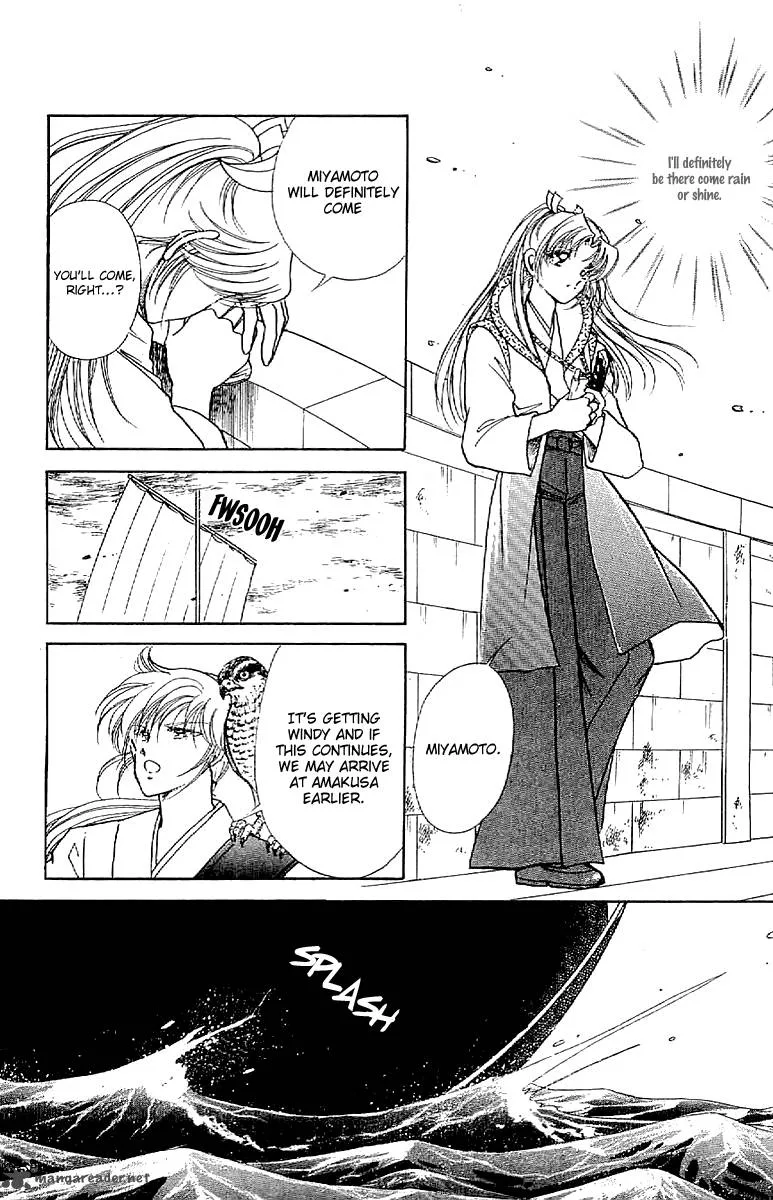Amakusa 1637 Chapter 28 page 7