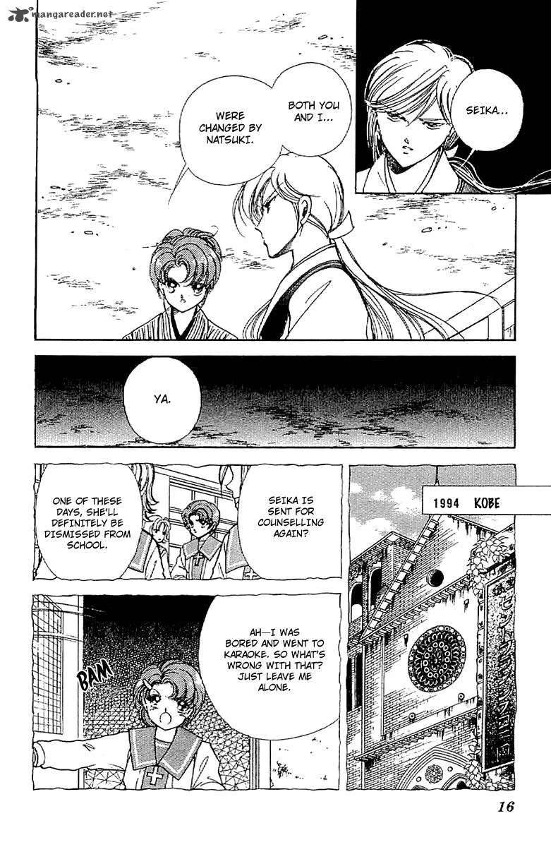Amakusa 1637 Chapter 28 page 17