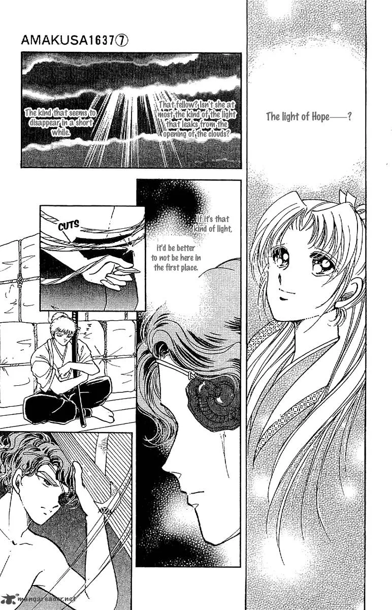 Amakusa 1637 Chapter 28 page 10