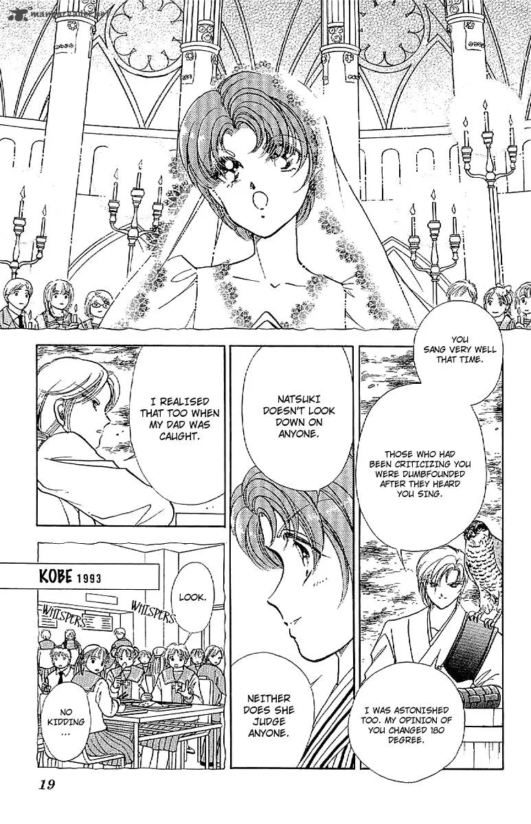 Amakusa 1637 Chapter 28 page 20