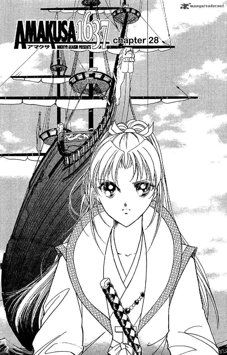 Amakusa 1637 Chapter 28 page 6