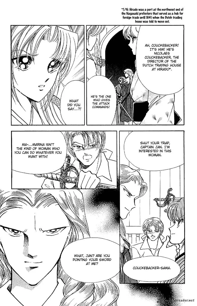 Amakusa 1637 Chapter 28 page 27