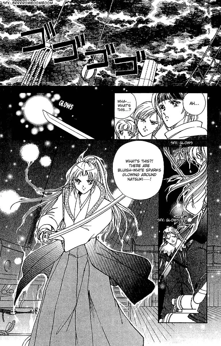 Amakusa 1637 Chapter 28 page 30