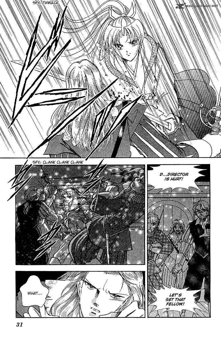 Amakusa 1637 Chapter 28 page 32