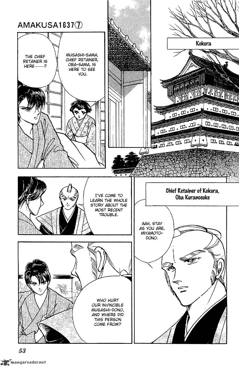Amakusa 1637 Chapter 29 page 15