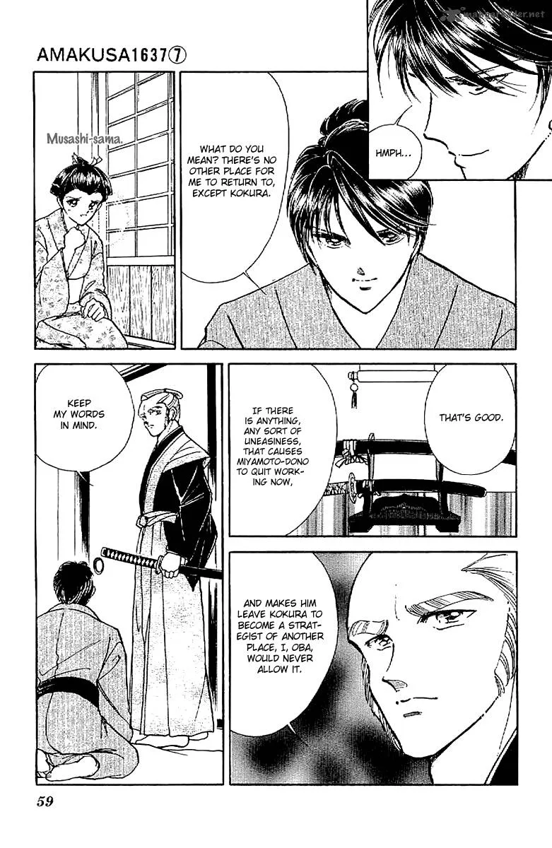 Amakusa 1637 Chapter 29 page 21