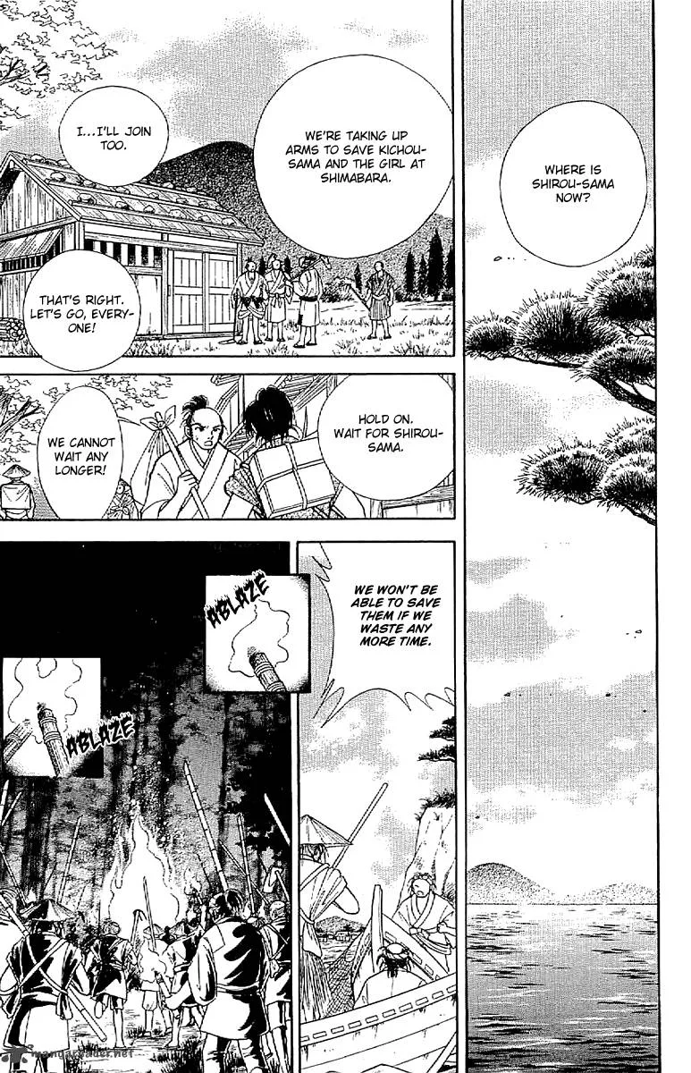 Amakusa 1637 Chapter 29 page 13