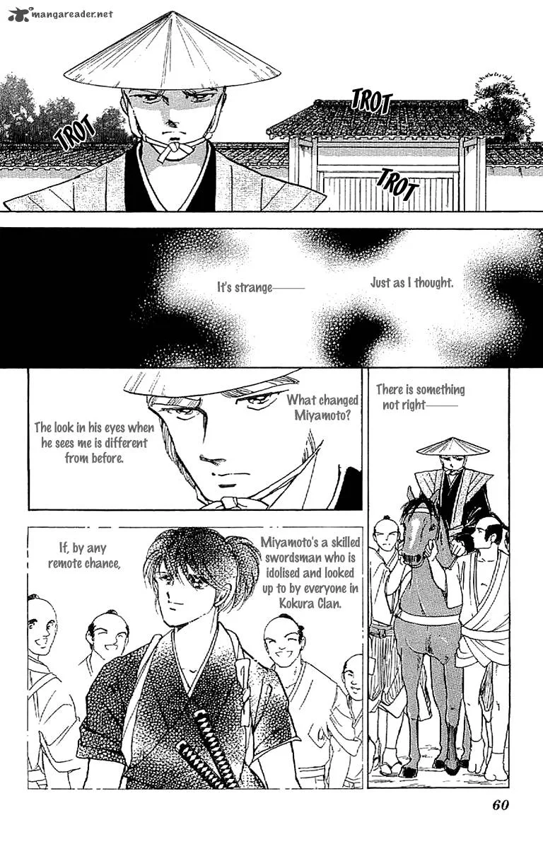 Amakusa 1637 Chapter 29 page 22