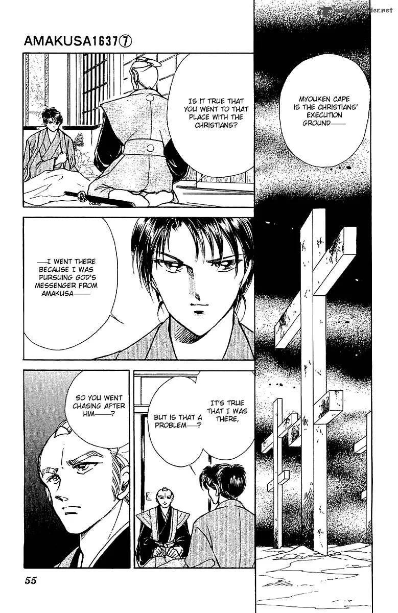 Amakusa 1637 Chapter 29 page 17