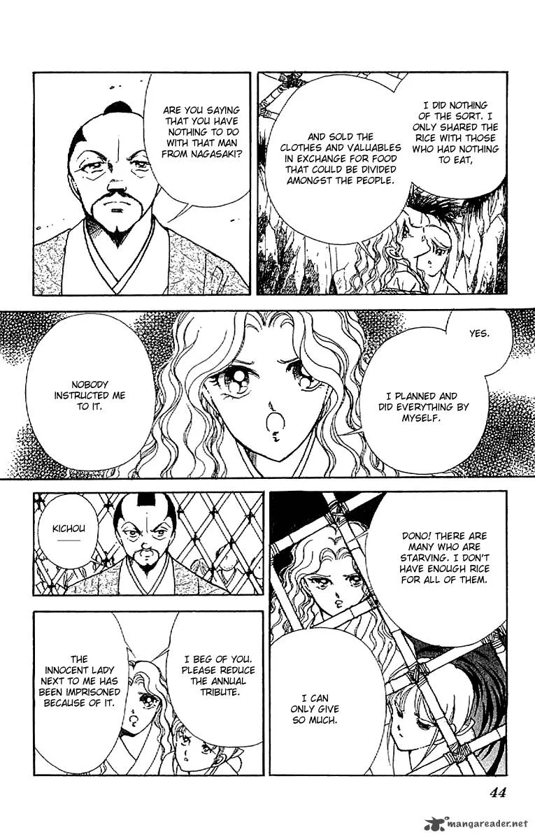 Amakusa 1637 Chapter 29 page 6
