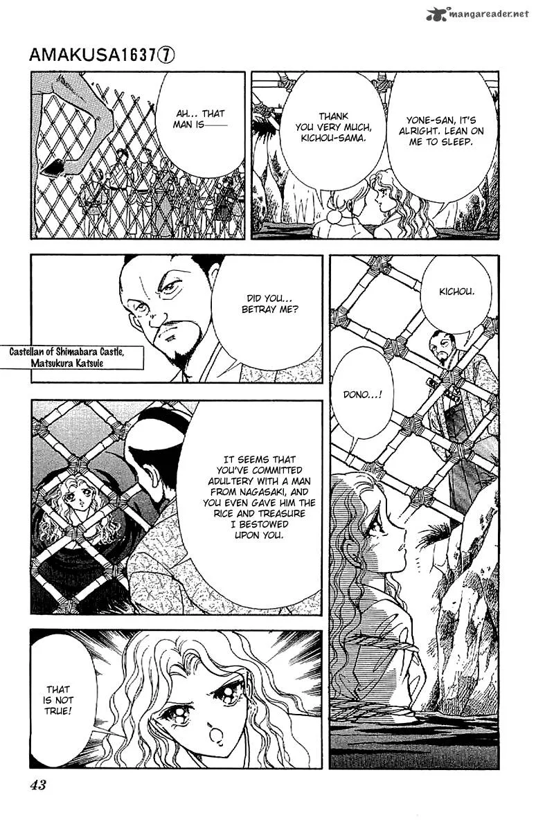 Amakusa 1637 Chapter 29 page 5