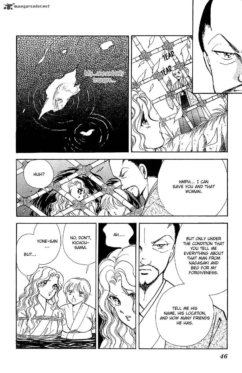 Amakusa 1637 Chapter 29 page 8