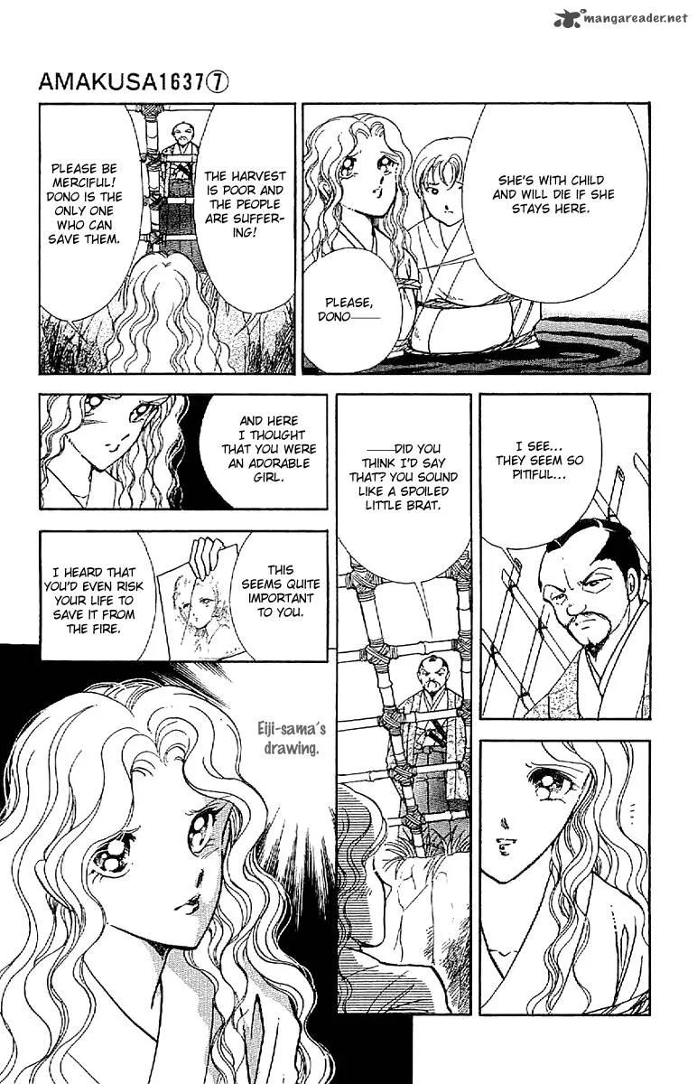 Amakusa 1637 Chapter 29 page 7
