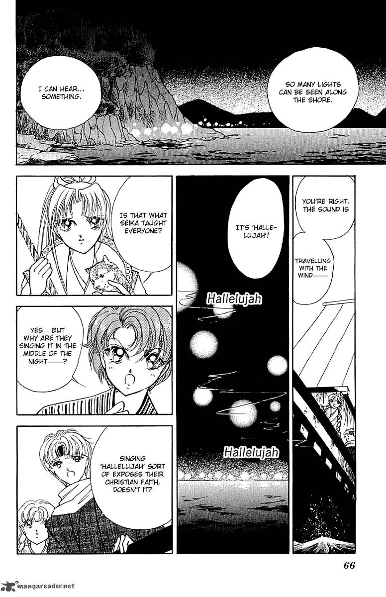 Amakusa 1637 Chapter 29 page 28