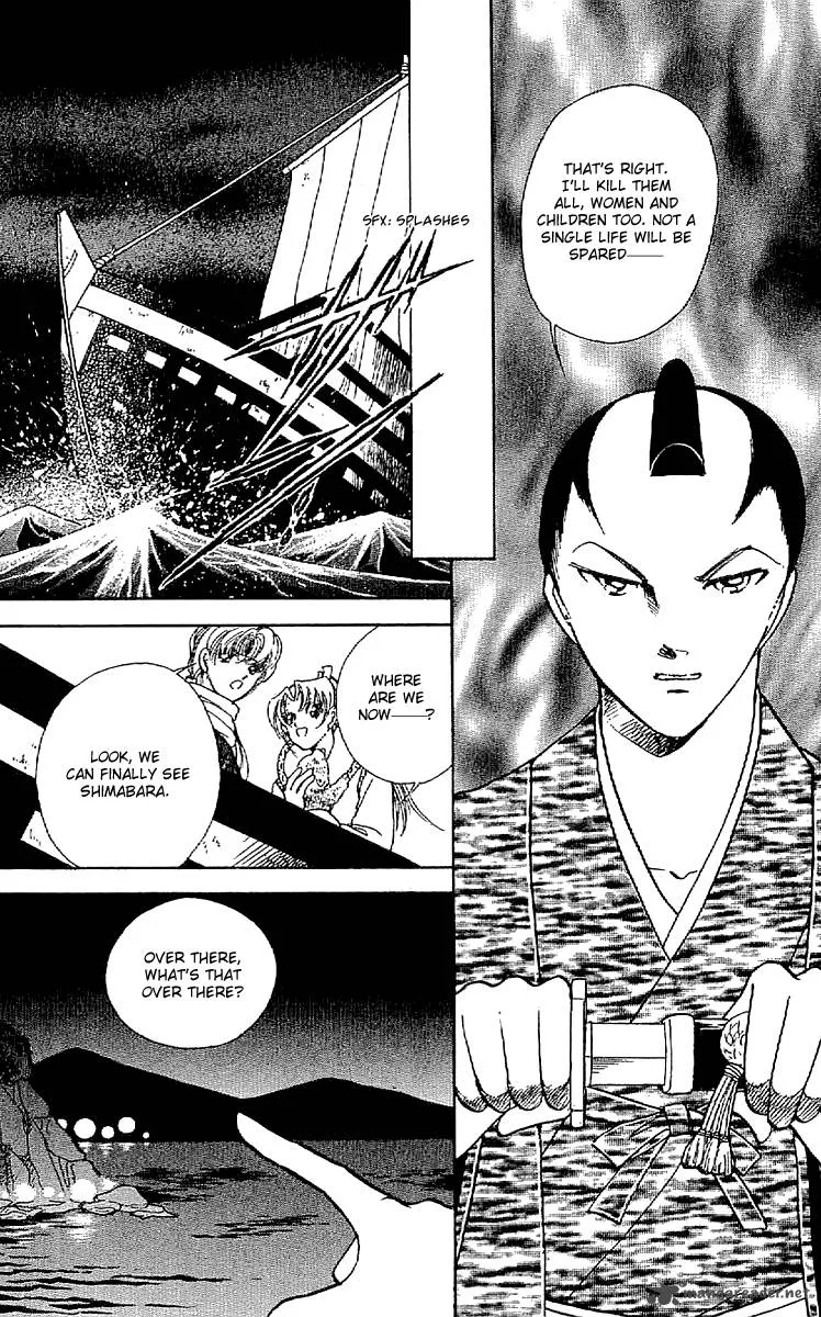 Amakusa 1637 Chapter 29 page 27