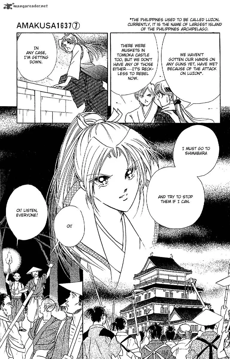 Amakusa 1637 Chapter 29 page 31