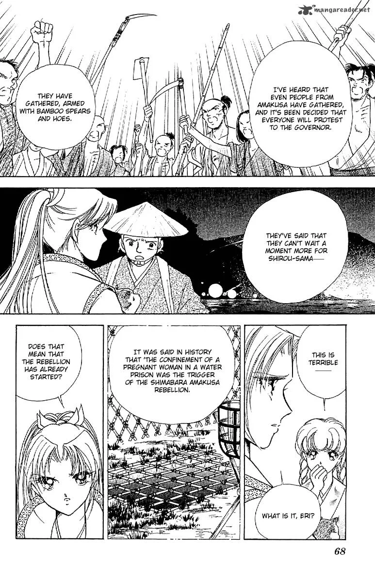 Amakusa 1637 Chapter 29 page 30
