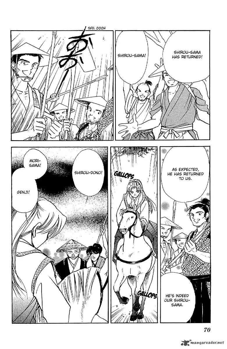 Amakusa 1637 Chapter 29 page 32